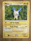 Minun