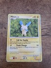 Minun