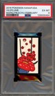 Vileplume