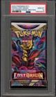 Booster Pack