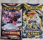 Booster Pack