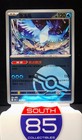 Articuno