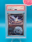 Articuno