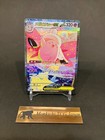 Mega Clefable ex