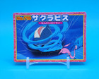 Wailmer