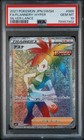 Flannery