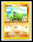 Larvitar