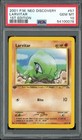 Larvitar