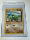 Larvitar