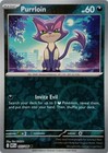 Purrloin