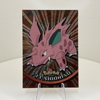 Nidorino
