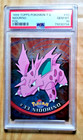 Nidorino