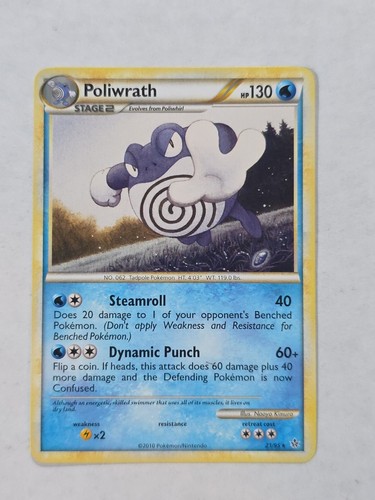 Poliwrath