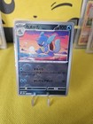 Wartortle