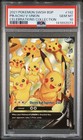 Pikachu V Union