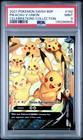 Pikachu V Union