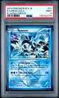 Kyurem