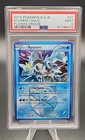 Kyurem