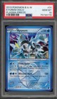 Kyurem