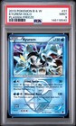 Kyurem