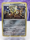 Dusk Mane Necrozma