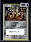 Dusk Mane Necrozma
