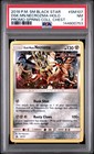 Dusk Mane Necrozma