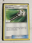 Field Blower