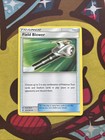 Field Blower