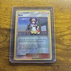Rosa
