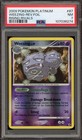 Weezing