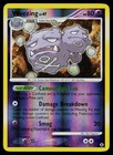 Weezing