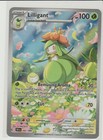 Lilligant