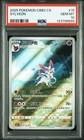 Sylveon
