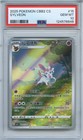 Sylveon