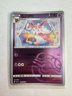 Sylveon
