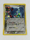 Metang