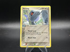 Metang
