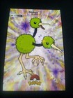 Doduo