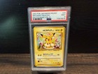 Birthday Pikachu [Natta Wake] 