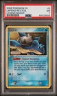 Lapras
