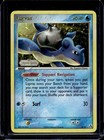 Lapras