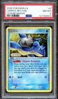 Lapras