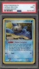 Lapras
