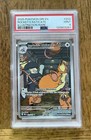Team Rocket's Raticate
