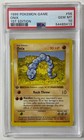 Onix