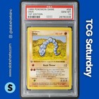Onix
