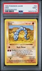 Onix