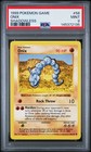 Onix