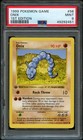 Onix